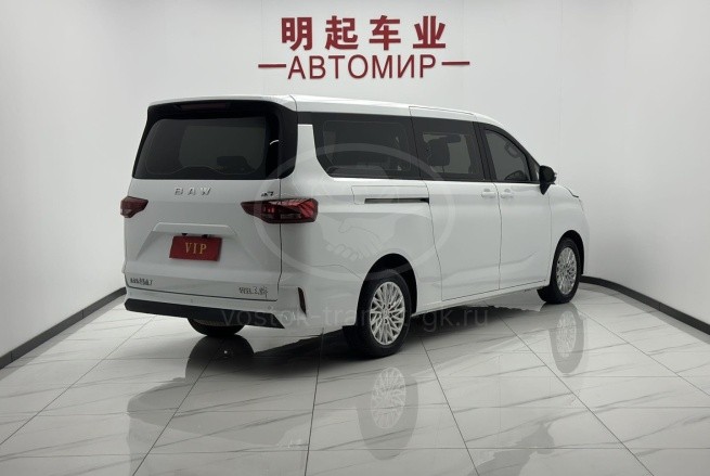 BAW Ace M7