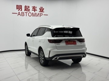 Geely Vision X6 PRO