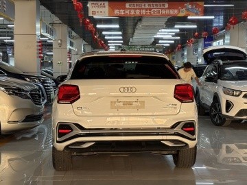 Audi Q2L