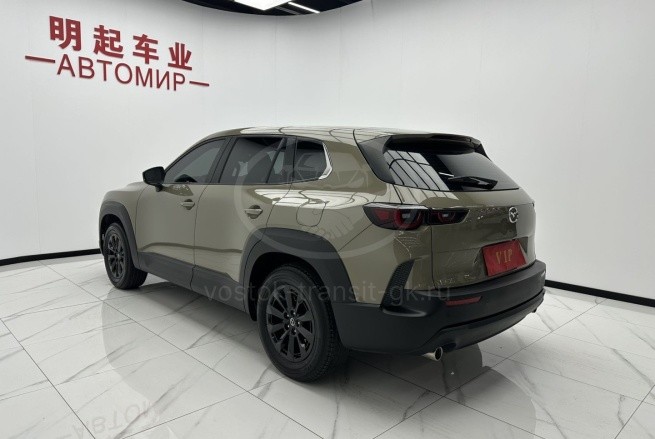 Mazda CX-50