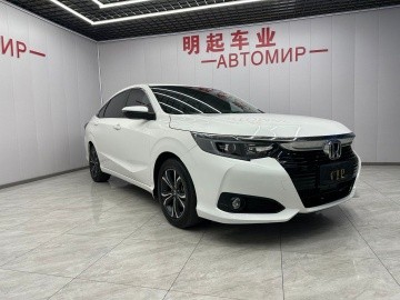 Honda Crider