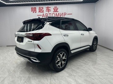 Kia KX3