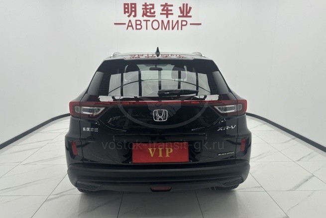 Honda XR-V
