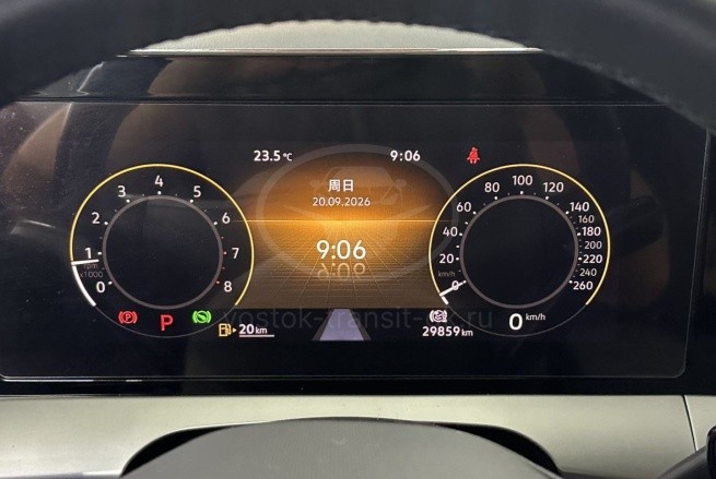 Volkswagen Lamando L
