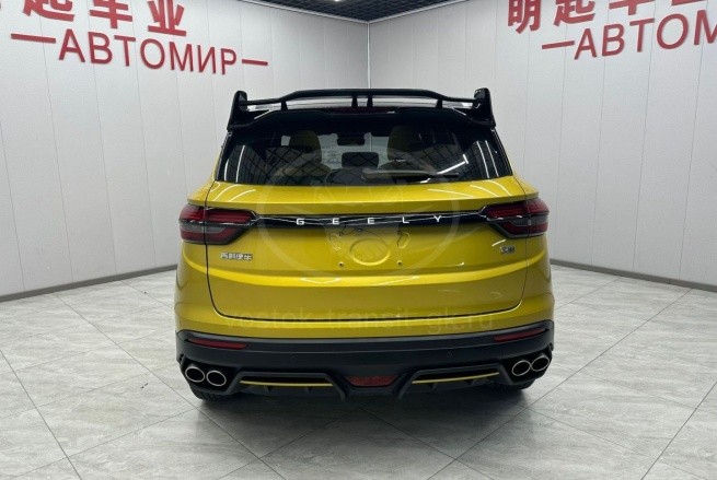 Geely Coolray