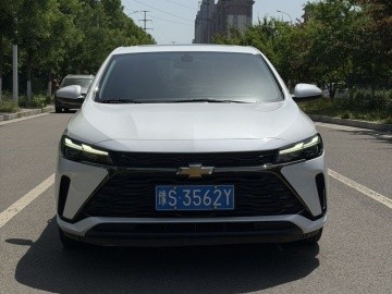 Chevrolet Monza