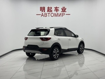 Kia KX1