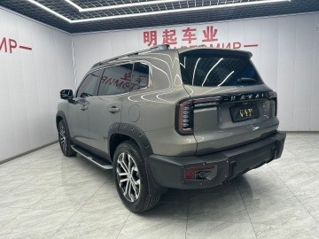 Haval Dargo