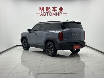 Haval H3