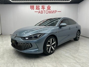 Volkswagen Lamando L