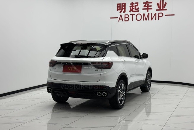 Geely Coolray
