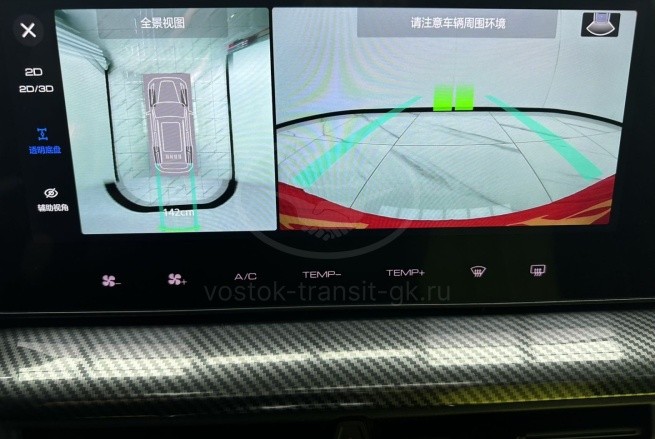 Haval H3
