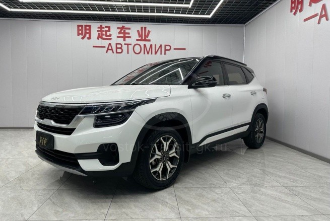 Kia KX3