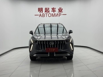 GAC GS4 PLUS