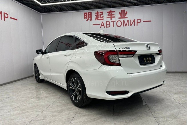 Honda Crider