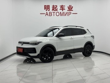 Volkswagen Tharu XR