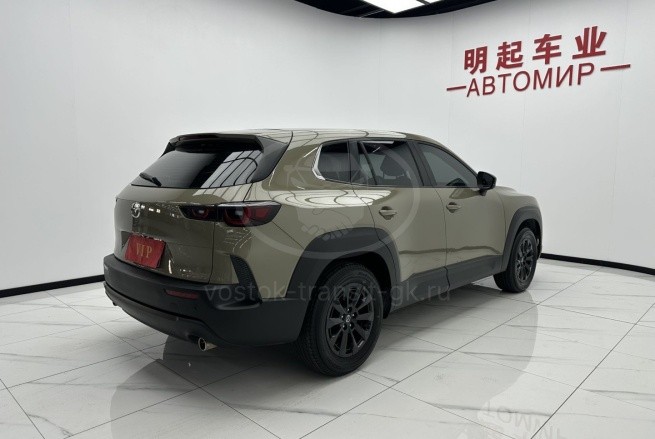 Mazda CX-50