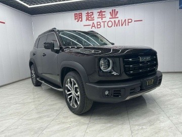 Haval Dargo