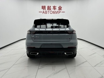 Geely Emgrand S