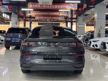 Volkswagen Lamando L