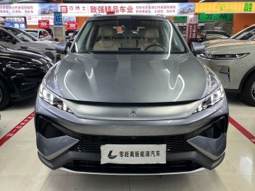 BYD Song Pro DM-i